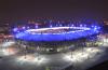 Euro 2012 Preview: Kharkiv Metalist Stadium