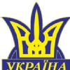 Euro 2012 Preview: Ukraine